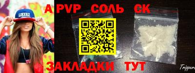 кокаин колумбия Донецк