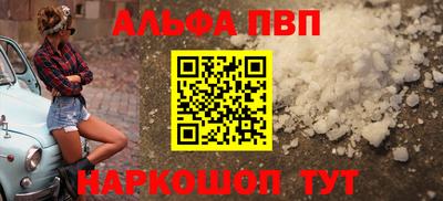 кокаин колумбия Донецк