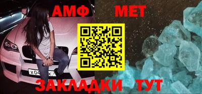 не бодяженный Гусь-Хрустальный