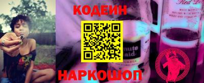 первитин Дубна