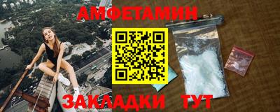 кокаин колумбия Донецк