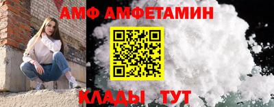 кокаин премиум Гатчина