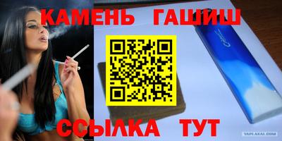 PSILOCYBIN Донской