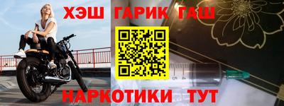 не бодяженный Гусь-Хрустальный