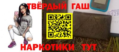 первитин Дубна