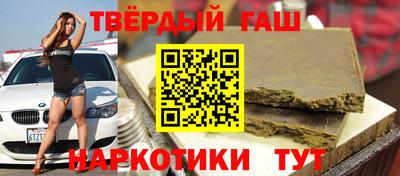 PSILOCYBIN Донской