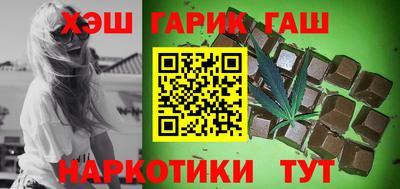 меф VHQ Гусиноозёрск