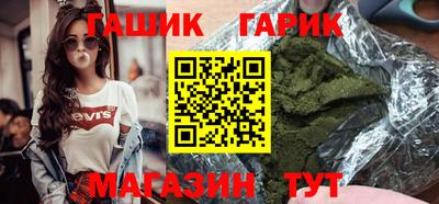 первитин Дубна