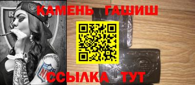 кокаин колумбия Донецк