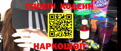 jwh Азнакаево