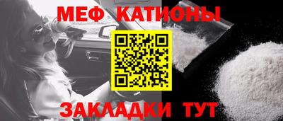 первитин Дубна