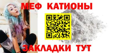 марихуана Гусев