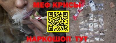PSILOCYBIN Донской