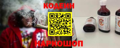 PSILOCYBIN Донской